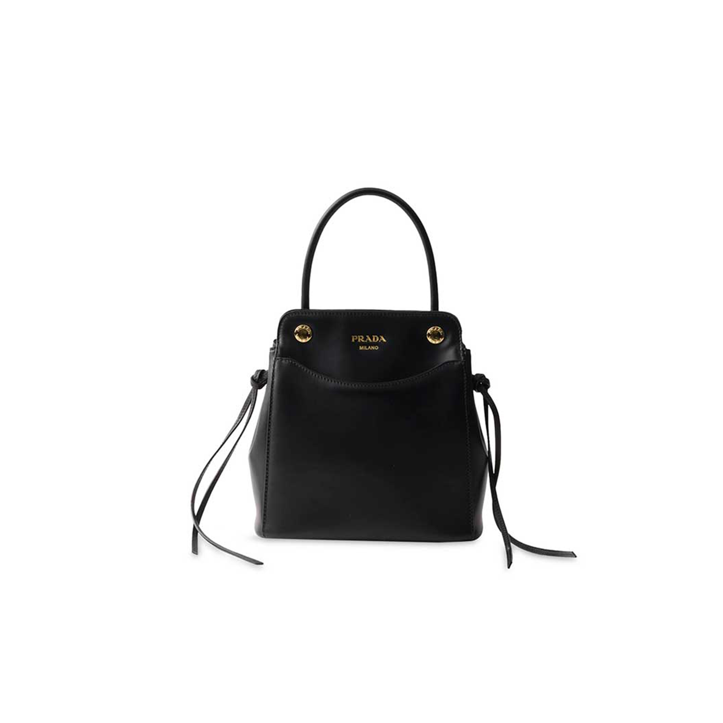 PRADA CARRY MINI LEATHER HANDBAG 1BA496 (21*19*7cm)